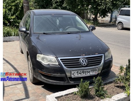 с149ем199, Volkswagen Passat