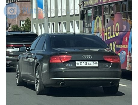 к010ас50, Audi A8