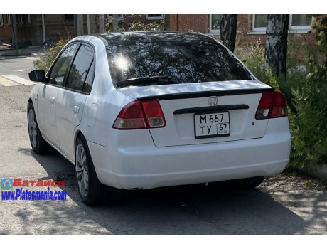 м667ту67, Honda Civic