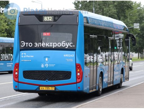 ух 735 77, KamAZ 6282