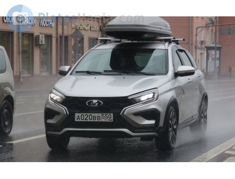 а020вв550, Lada (VAZ) Vesta
