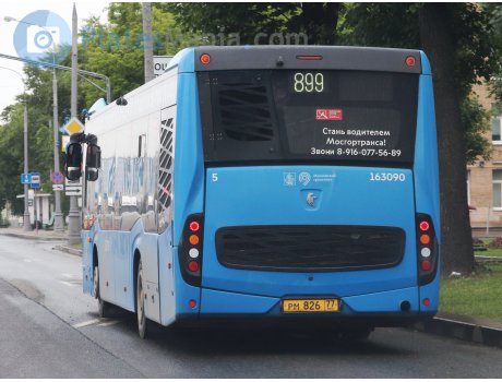 рм 826 77, NefAZ (NZAS) 5299