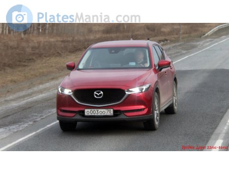 о003оо70, Mazda CX-5