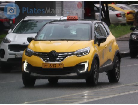 рт 613 77, Renault Kaptur