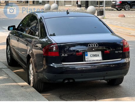 17 СЛИВА, Audi A6