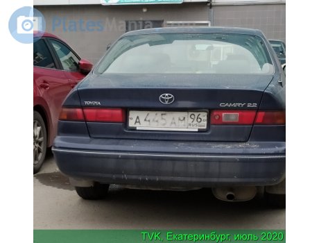 а445ам96, Toyota Camry