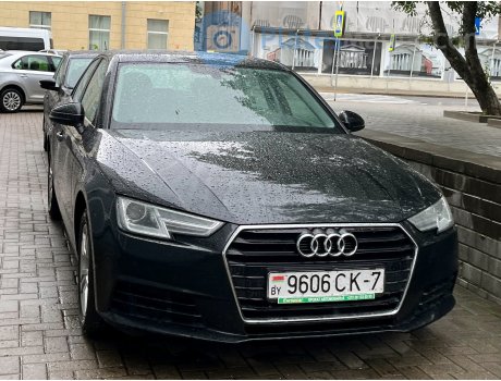 9606 CK-7, Audi A4