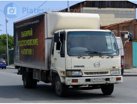 х945рм54, Hino Ranger