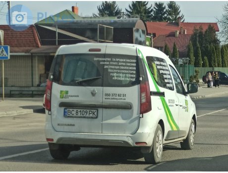 BC 8109 PK, Renault Express
