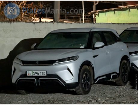 01 196 ATD, BYD Yuan