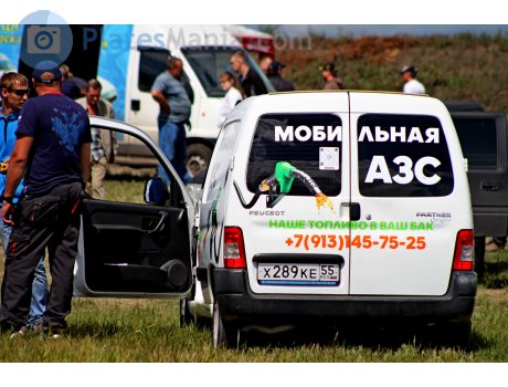 х289ке55, Peugeot Partner
