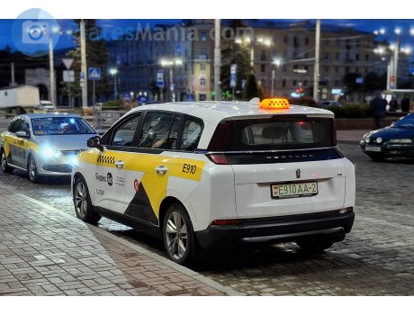 E910 AA-2, Bestune (Besturn) E05