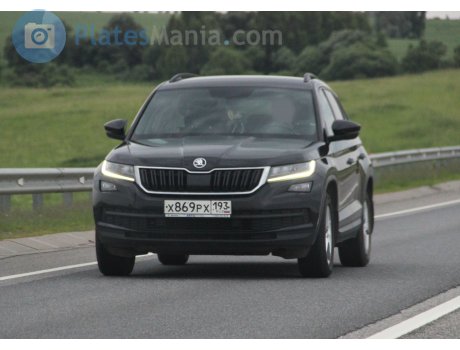 х869рх193, Skoda Kodiaq