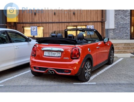 т103мр39, MINI Hatch