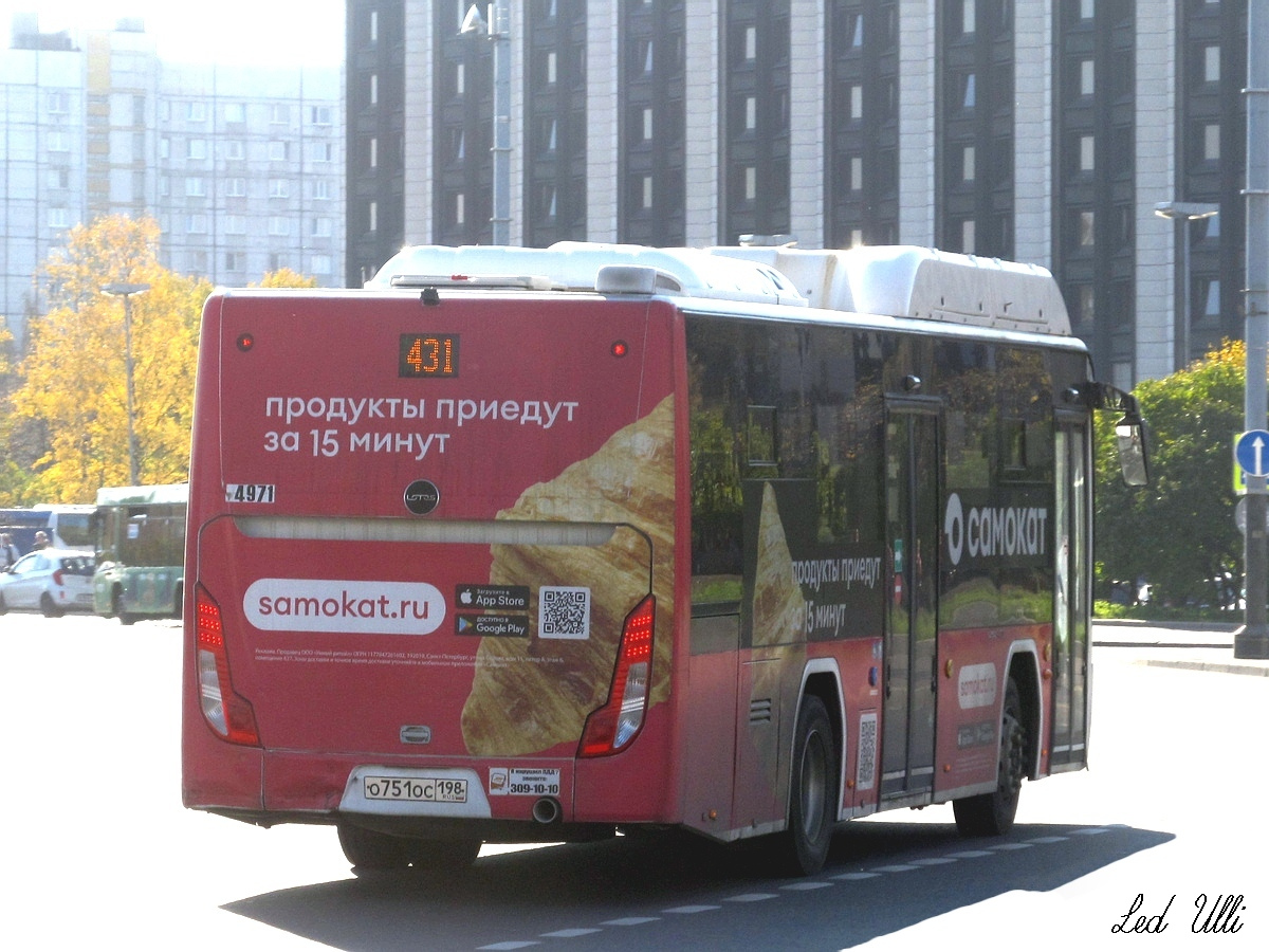 о 751 ос 198, Lotos 105 