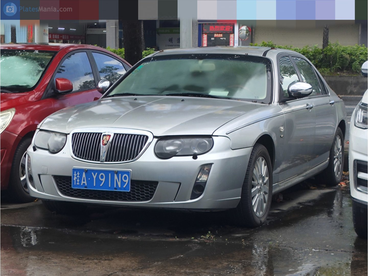 桂A·Y91N9, Roewe 750 