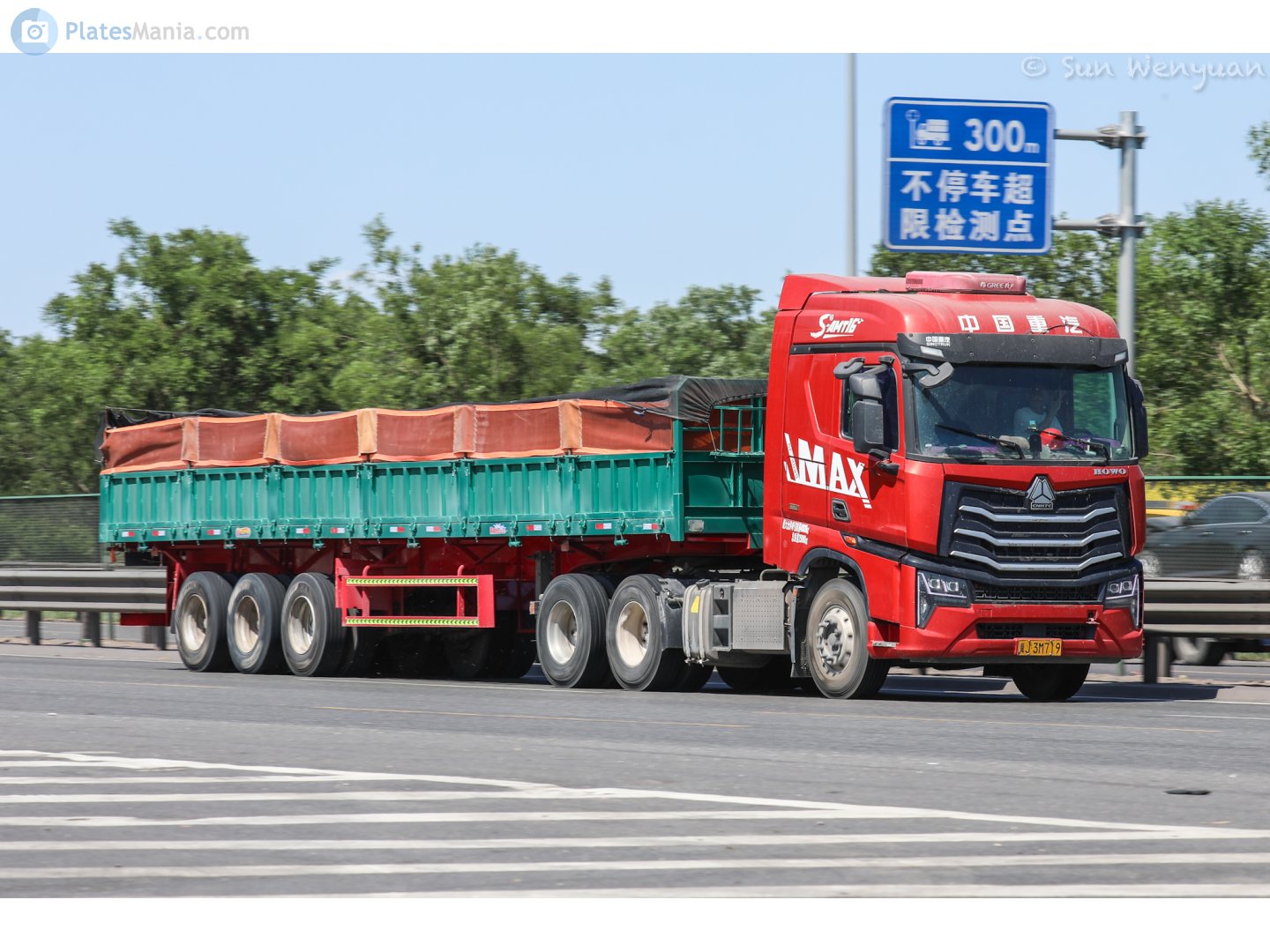 冀J·3M719, CNHTC (Sinotruk) Howo Max 