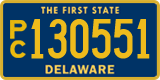 Delaware, Pleasure Commercial (PC123456)