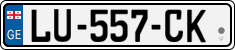 License plate of Georgia, Cars (2014)
