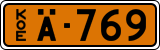 License plate of Finland, Dealer