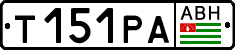 Non-recognized and partially recognized states, Cars
