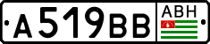 Non-recognized and partially recognized states, Cars