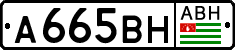 Non-recognized and partially recognized states, Cars