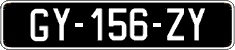 French license plate, SIV (oldtimers)