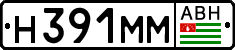 Non-recognized and partially recognized states, Cars