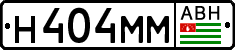 Non-recognized and partially recognized states, Cars