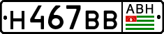 Non-recognized and partially recognized states, Cars