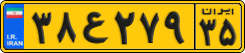 ۳۸ع۲۷۹ ۳۵