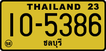 10-5386