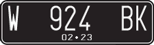 License plate of Indonesia, Regular plates