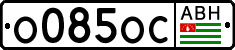 Non-recognized and partially recognized states, Cars
