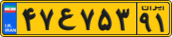 ۴۷ع۷۵۳ ۹۱