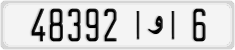 48392|و|6
