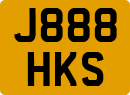 License plate of the United Kingdom, 1983 year system