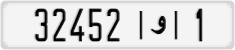 32452|و|1