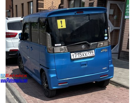 т715хх799, Suzuki Spacia