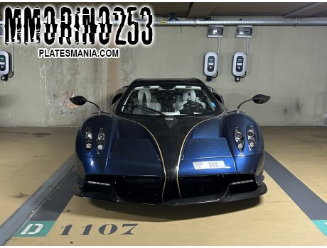 T 660, Pagani Huayra