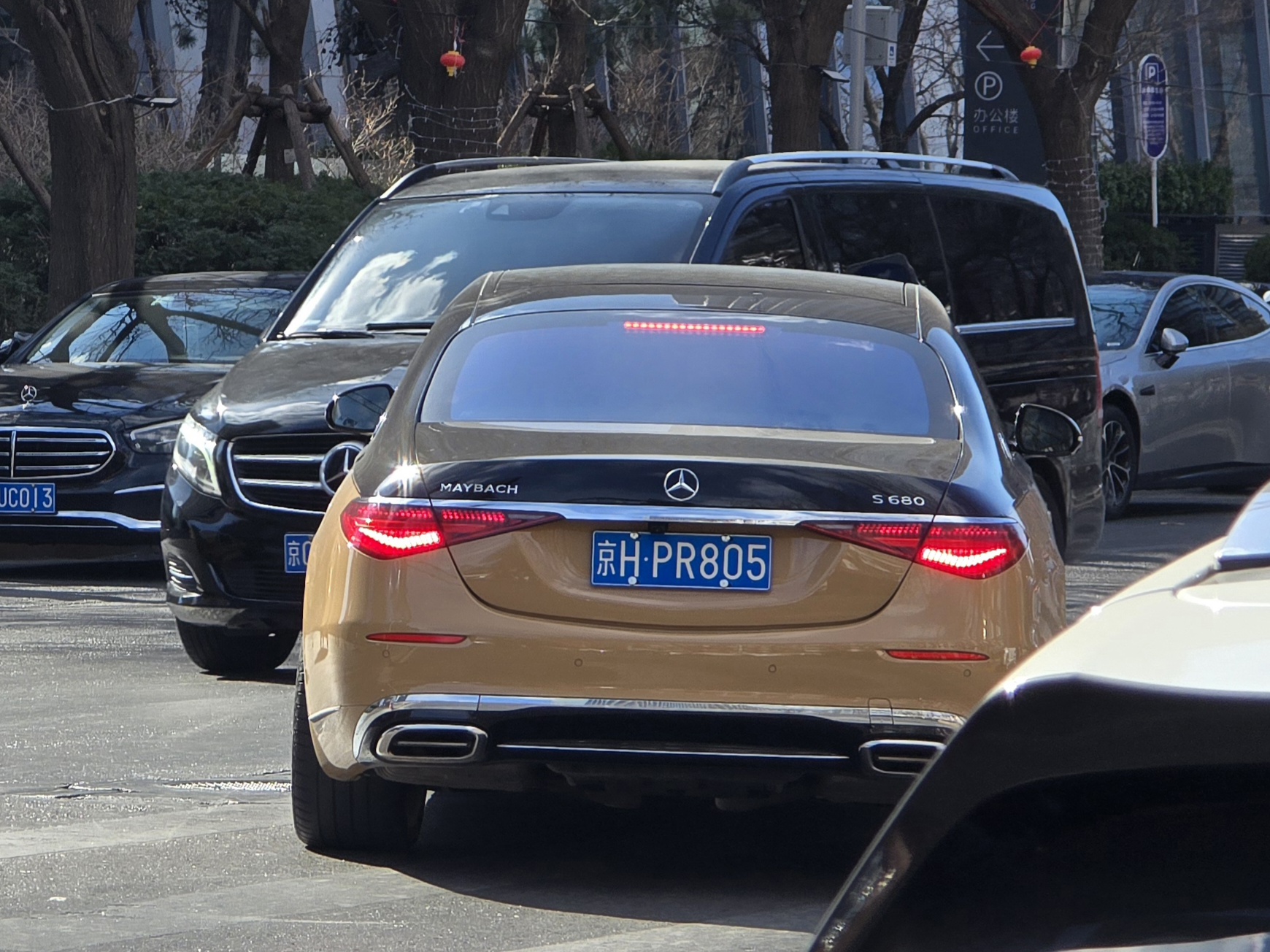 京H·PR805, Mercedes-Benz S-Klasse Maybach, 9th gen Sedan (Z223), 2021–