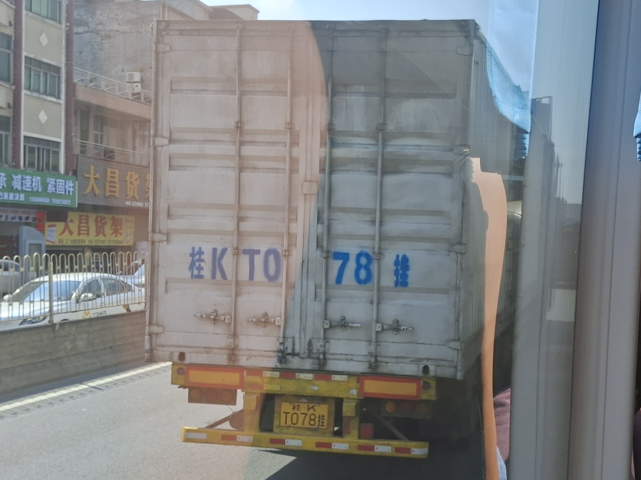 桂K·T078挂, Trailers 