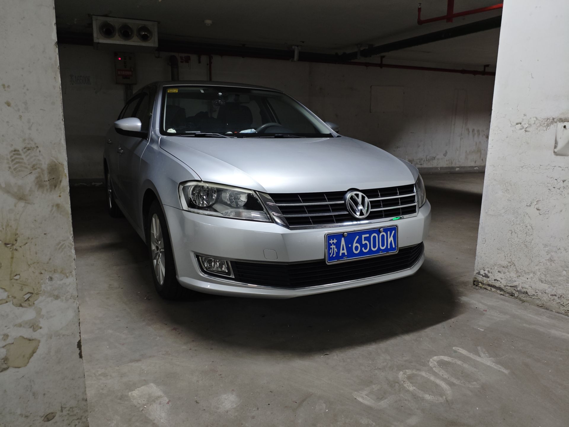 苏A·6500K, Volkswagen Lavida 2nd gen Sedan (184/185), 1st facelift, 2015–2018