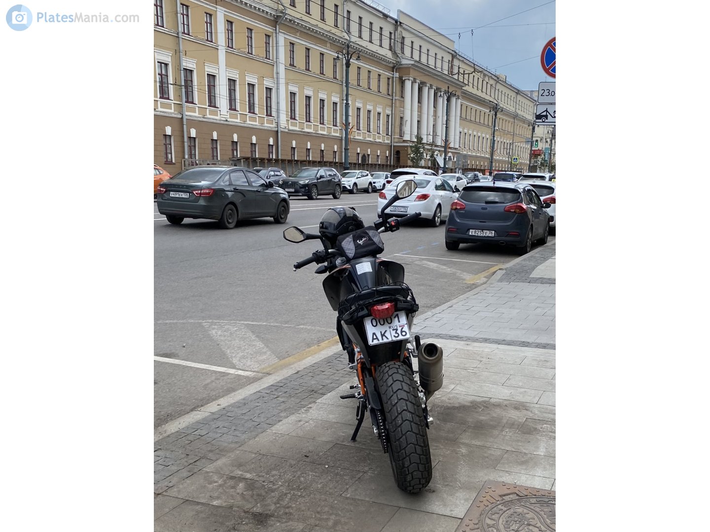 0001 ак 36, KTM Duke 