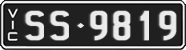 SS-9819