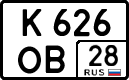 License plate Russia, Cars