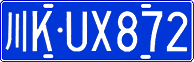 License plate of China, Cars