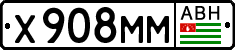 Non-recognized and partially recognized states, Cars