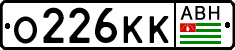 Non-recognized and partially recognized states, Cars